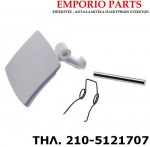 bosch balay (), bosch siemens (069637), crolls ()